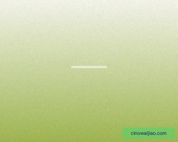 提里奥的智慧与挑战:在风暴中寻找权力与责任的平衡 提里奥的智慧与挑战:在风暴中寻找权力与责任的平衡