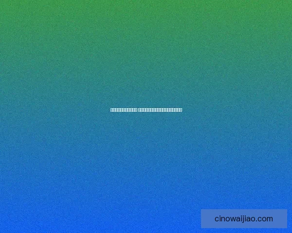 探索成品游戏的精彩世界 轻松进入官方游戏网站体验畅快游戏时光