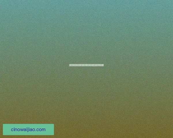 暮光高地传送门任务攻略详解如何顺利完成并挑战强敌