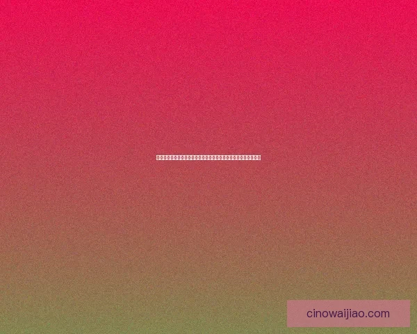 洛克王国红莲宝宝的成长历程与技能揭秘，探索隐藏力量与战斗策略