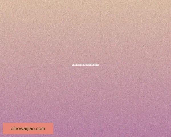 狙击手精准制胜的艺术与心理博弈策略分析