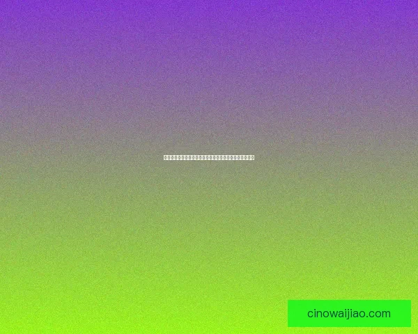 阿修罗刷图加点推荐及玩法解析全面指南提升你的游戏效率