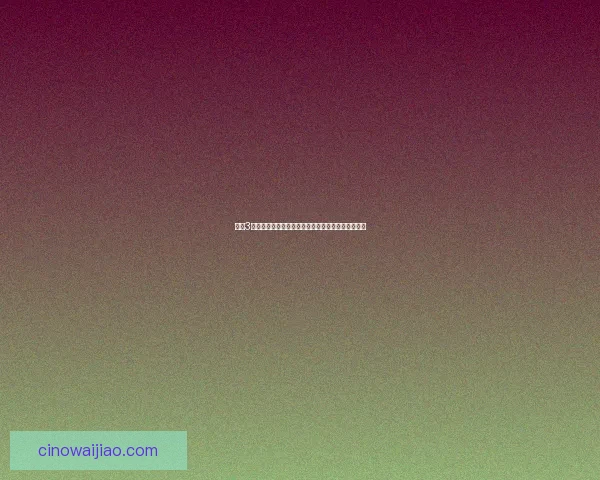 剑网3真凶谜团解析揭开幕后黑手真相及其背后的阴谋策划 剑网3真凶谜团解析揭开幕后黑手真相及其背后的阴谋策划