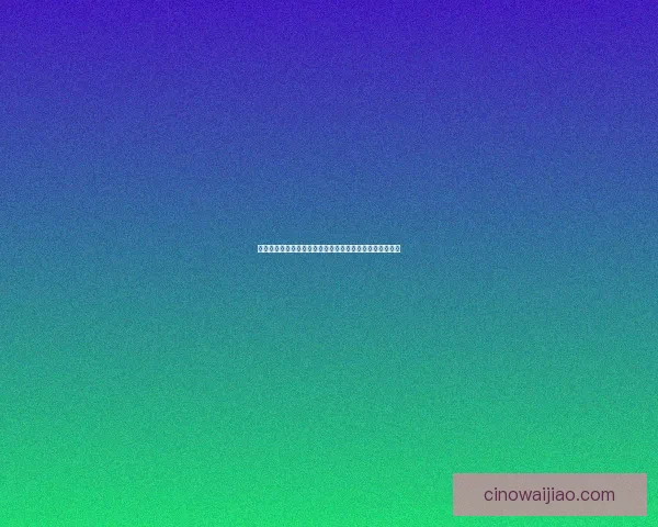 原神踏鞴砂区域解密全攻略：探索隐藏秘密与解锁挑战技巧