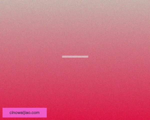 地下城与勇士角色恢复时间解析及影响因素详解