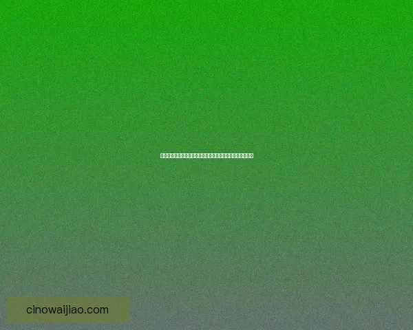 天涯明月刀中明月心的悲欢离合与江湖纷争岁月的抉择与传承 天涯明月刀中明月心的悲欢离合与江湖纷争岁月的抉择与传承