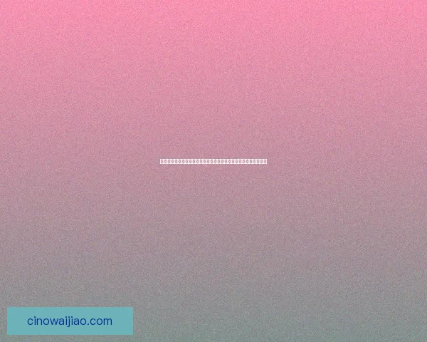 夸格米拉的英雄之路与多重身份探索:从超能战士到复杂心灵的塑造 夸格米拉的英雄之路与多重身份探索:从超能战士到复杂心灵的塑造