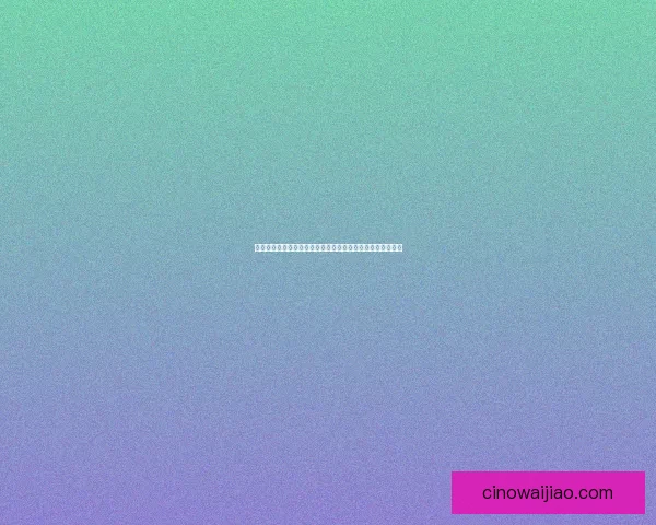 如何在洛克王国中成为一名勇敢的骑士并获取专属称号和技能