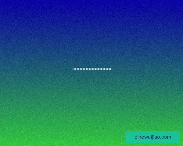 打造策略帝国探索无限可能的好玩手游带你走向胜利巅峰 打造策略帝国探索无限可能的好玩手游带你走向胜利巅峰